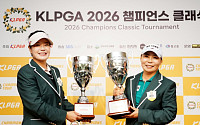 오미현, 입회 31년 만에 첫 우승⋯최혜정 5차 연장 끝 정상