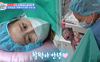[브라보 문화 이슈] 46세 엄마 한다감, 늦깎이 부모 전성시대