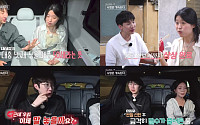 '나솔사계' 미스터 지, 24기 현숙과 결혼·육아 상상⋯“50세에 넷째”