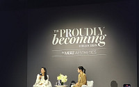 멀츠, 루시 리우와 ‘Proudly Becoming’ 캠페인 전개…﻿나다운 자신감 새로운 관점 제시