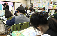 교사 10명 중 8명 “학생들 글 이해 못해 수업 차질”…문해력 교육 지원도 부족