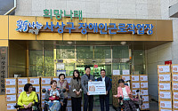 '사상의 키다리 아저씨' 황성문…장애인 체육대회에도 500만원 온정