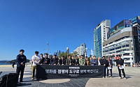 '암살자(들)' 논란에 영화인들 "정치가 관객 판단 대신 말라"