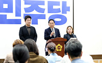 추미애 100일, 회견까지 미룬 추경 결렬…도의회 12일 '420억안' 표결