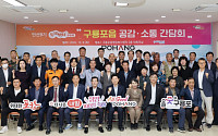 "시민 목소리가 시정의 출발점"… 박용선 포항시장, 읍면동 민생 행보 본격화
