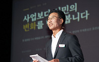 김병삼 영천시장, 시민들과 머리 맞댔다 "삶터는 굳건히, 미래는 담대히"