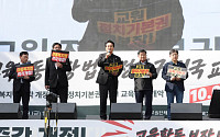 교사 입건 전 '교육감 의견부터'…안민석, 2만 교원앞 3대 입법 요구