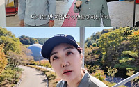 여에스더, 홍혜걸 '암살자(들)' 비판에 분노⋯"회사도 피해, 경제적 지원 중단"