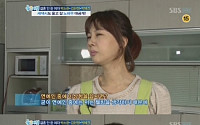 박소현 &quot;내 이상형은 김종국…웰빙 함께 즐기고파&quot;