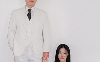 '노처녀' 한윤서, 오늘(11일) 결혼⋯2살 연상 예비신랑은 누구?
