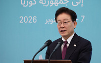 李 “대한민국 북극항로 시대 맞아…시범운항 선박 무사 귀환 환영”