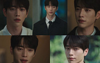 ‘너 말고 다른 연애’, 첫 1%대 추락…자체 최저 1.9%