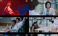 ‘닥터X’ 김지원, 2회 만에 터졌다⋯최고 17.4%