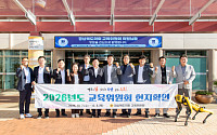 경북도의회 교육위, 도내 교육현장 점검…미래교육·AI 인재양성 강화