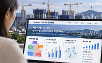 서울시, 재개발·재건축 착공 물량 공개⋯‘정보몽땅’ 개편