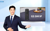 수면온도·절전 AI가 조절…귀뚜라미, 카본매트 홈쇼핑 판매