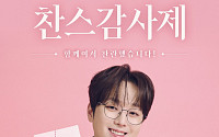 뉴스 이미지