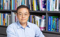 고려대, 사회적 고립 원인·회복 경로 규명 나선다⋯융합연구 컨소시엄 출범