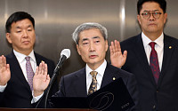 국회 재경위, 한국은행 국정감사 [포토]