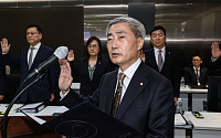 신현송 "한강프로젝트, '범용 스테이블코인' 아냐⋯23년 이후 검토 중단" [국감]