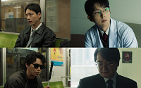 이준기 ‘키드냅 게임’, 7개 도시 덮친 납치 사건⋯납치범 정체는