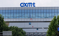 中 CXMT, 차세대 서버 D램 연내 공개 예고⋯삼전닉스보다 먼저?