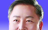 이동업 경북도의원, 워케이션 제도화 나선다…체류인구 확대 기대