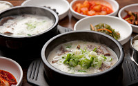 ‘2TV 생생정보’ 오늘방송맛집- 가격파괴, 한우 곰탕이 단돈 5000원대? ‘방○○’