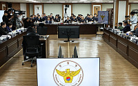 올림픽공원 봉쇄 시위 넉 달째⋯경찰청장 대행 “필요시 공권력 투입” [국감]