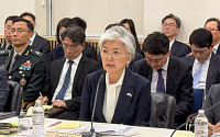 강경화 “한미 정보협력, 가장 어려운 현안…美 기대만큼 해소 안돼”