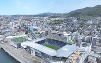 [기획]구덕운동장, 축구장만 지을 것인가…나가사키 1000억엔 복합개발이 던진 질문