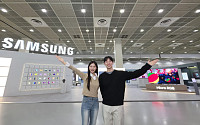 삼성·LG전자 KES 출격…AI 일상부터 산업 솔루션까지