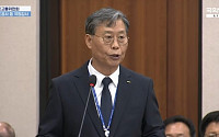김태승 코레일 사장 “고속철 통합, 국민 체감 성과로”…추진 절차·재무 부담 놓고 여야 공방 [국감]