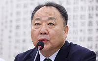 헌재 사무처장, 국힘 재제청 권한쟁의에 “선례보면 각하도 가능”