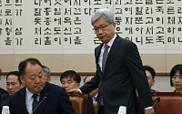 김상환 헌재소장 인사말 후 조용한 퇴장 [포토]