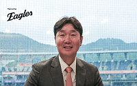 한화 이글스 새 사령탑에 류지현