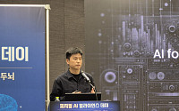 크래프톤, 사람과 실시간 대화하며 행동하는 로봇 모델 만든다…내년 상반기 공개