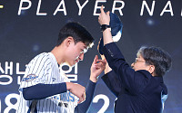 NC 박보승, 옵션 포함 ‘3억원’에 프로 첫발⋯신인 12명 계약 마무리