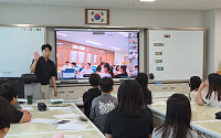 경북교육청, 수업지원강사제 운영 강화…교실 공백 최소화