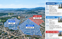 성남 상대원동 재개발 ‘기지개’⋯3구역 본격화·2구역 정상화 모색