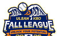 2027 KBO 신인도 출전 가능⋯울산-KBO 가을리그 15일 개막