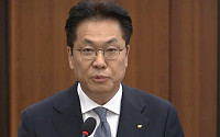 정진혁 철도공단 이사장 “AI로 위험 사전 차단…입찰 비리·전관예우 근절” [국감]