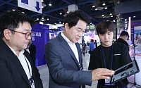 CES 최고 혁신상에 MWC 첫 부스…AI 스타트업 세계로 [區석區석 - 관악구 ‘2026 한국전자전 관악S밸리관’]