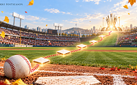 2026 KBO 포스트시즌 들어가기