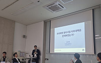 "전세 불안 무서워 재건축 늦추면 3~5년 뒤 집값 더 뛴다"