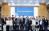 "수원은 브랜드의 원재료"…정지영 대표, 수원시 협치위원 위촉