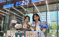 “‘게임IP 협업’이 객단가 4배로” GS25, ’블루 아카이브’와 세 번째 협업