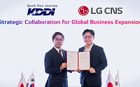 LG CNS, 日 3대 통신기업 KDDI와 손잡고 아태지역 AX 시장 공략