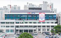 구미시 ‘창업경제국’ 출범
