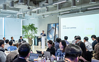 카카오, 인적분할 앞두고 CEO 총출동…첫 공동 IR 개최